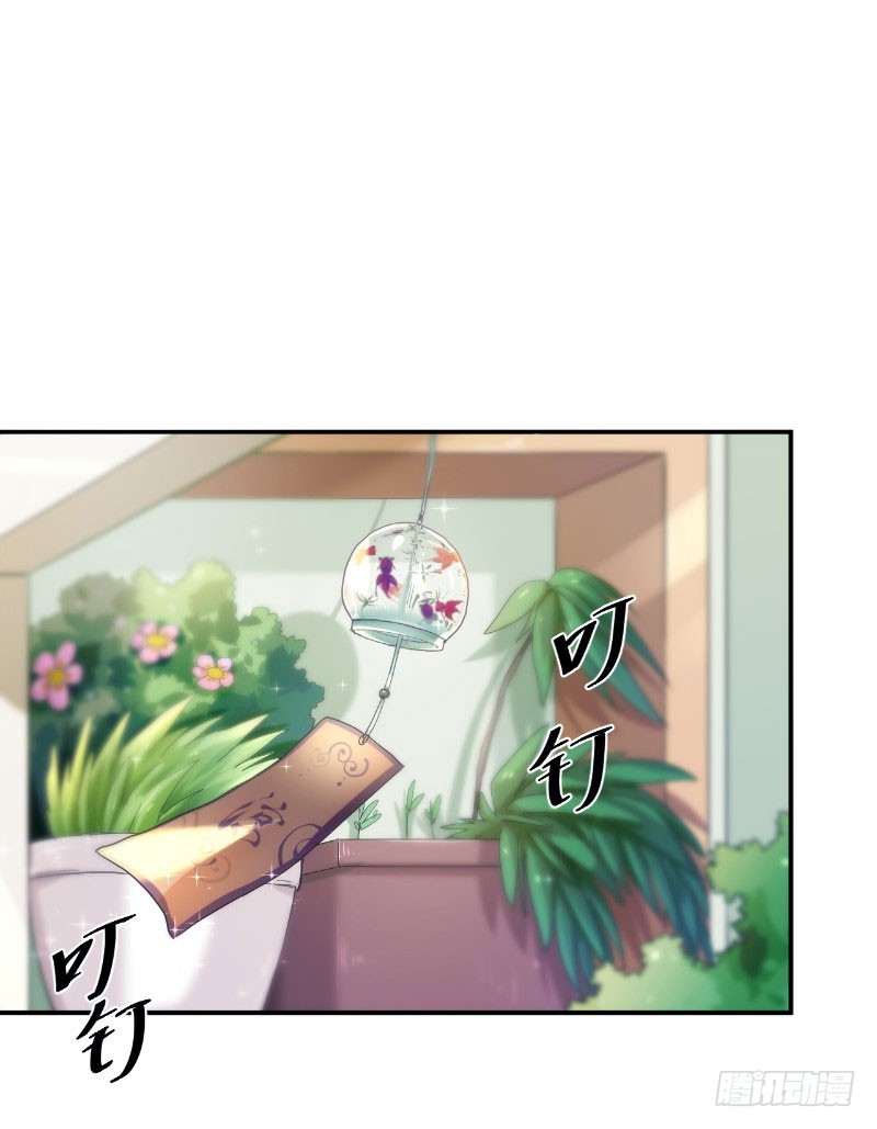 第18话(1/2)-第18话