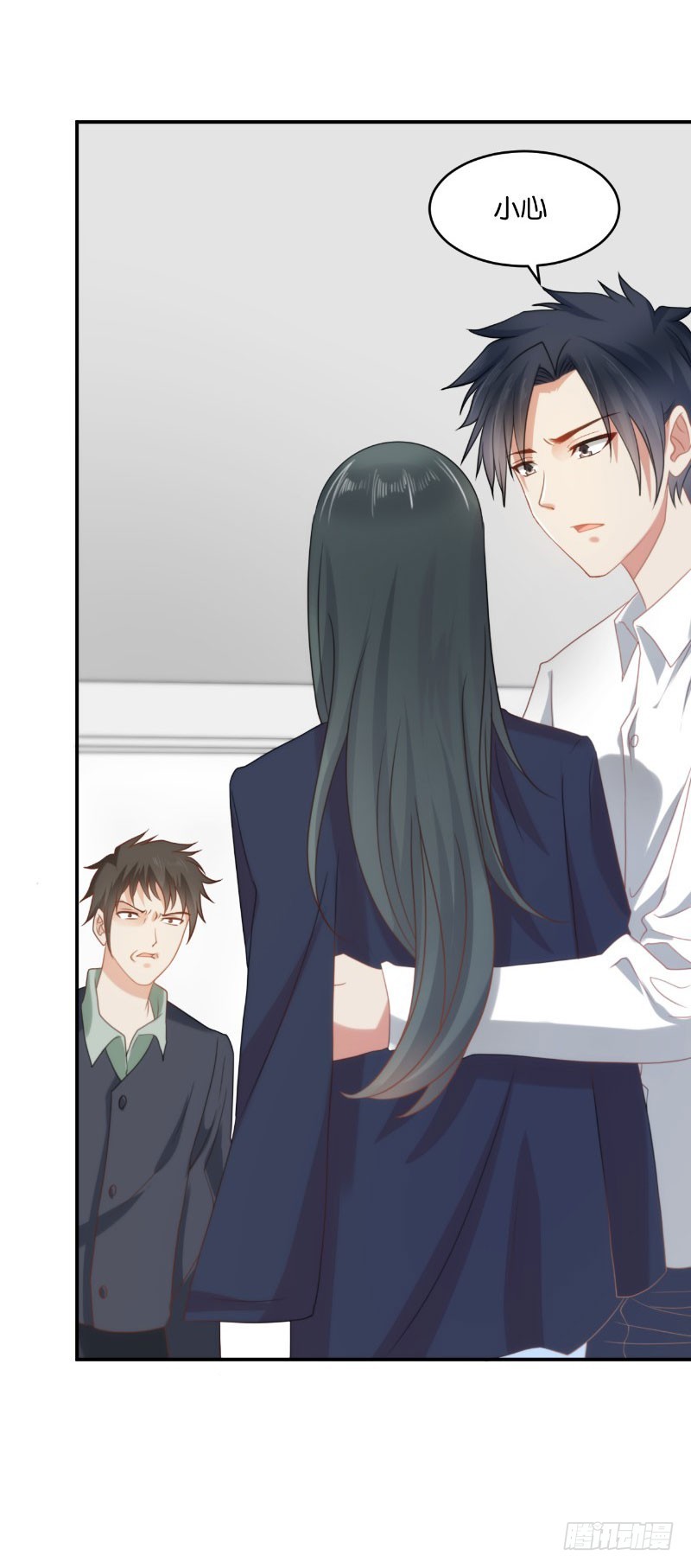 第18话(1/2)-第18话