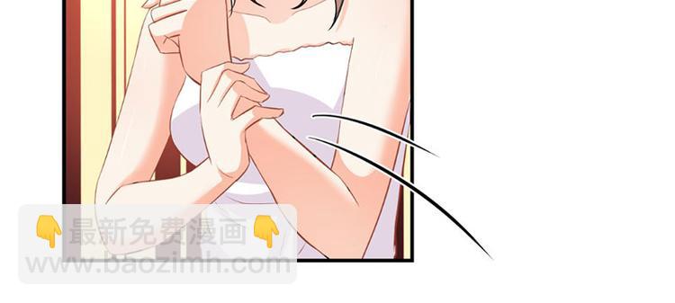 第4话(1/2)-第4话