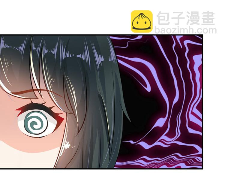 第4话(1/2)-第4话