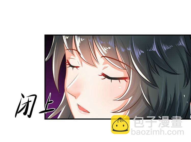 第4话(1/2)-第4话