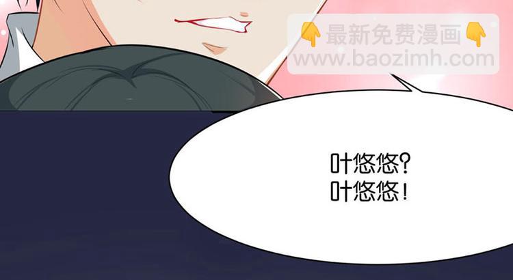 第4话(1/2)-第4话