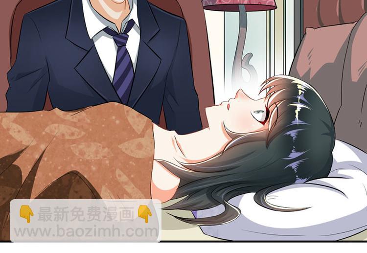 第4话(1/2)-第4话