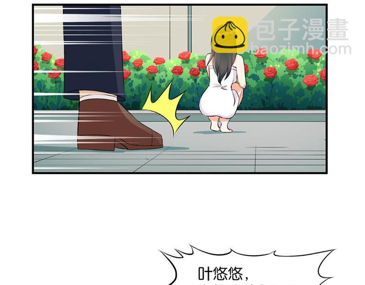 第4话(1/2)-第4话