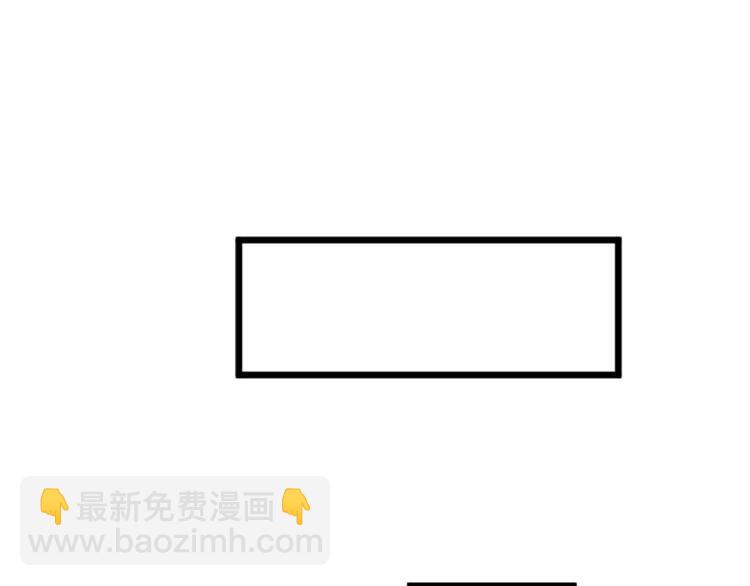 第4话(1/2)-第4话