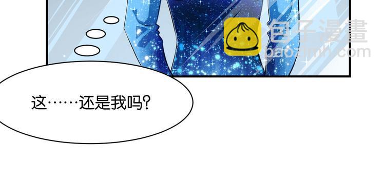 第4话(1/2)-第4话