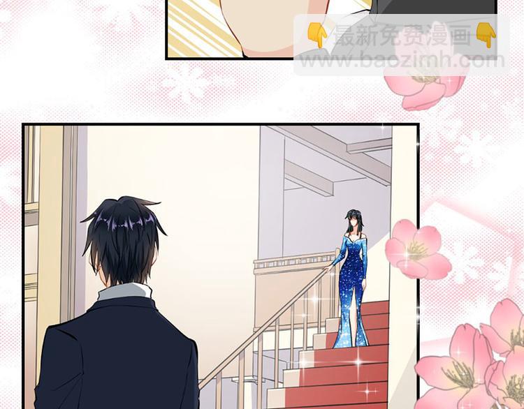 第4话(1/2)-第4话