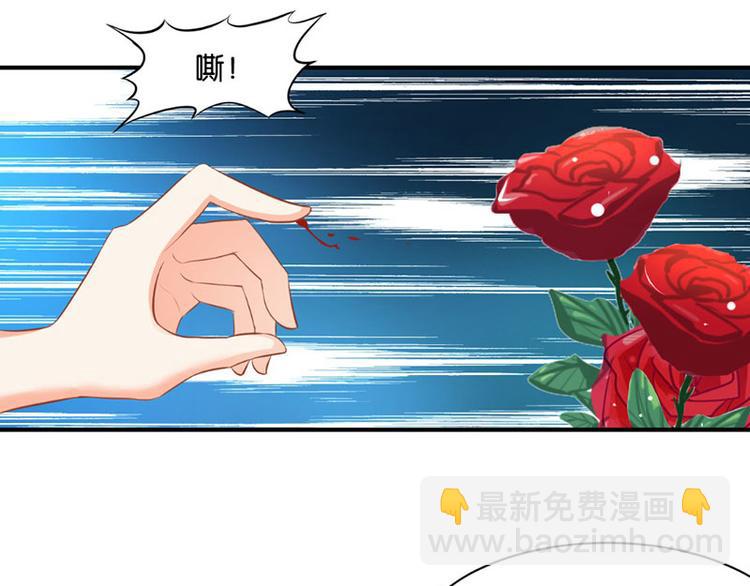 第4话(1/2)-第4话