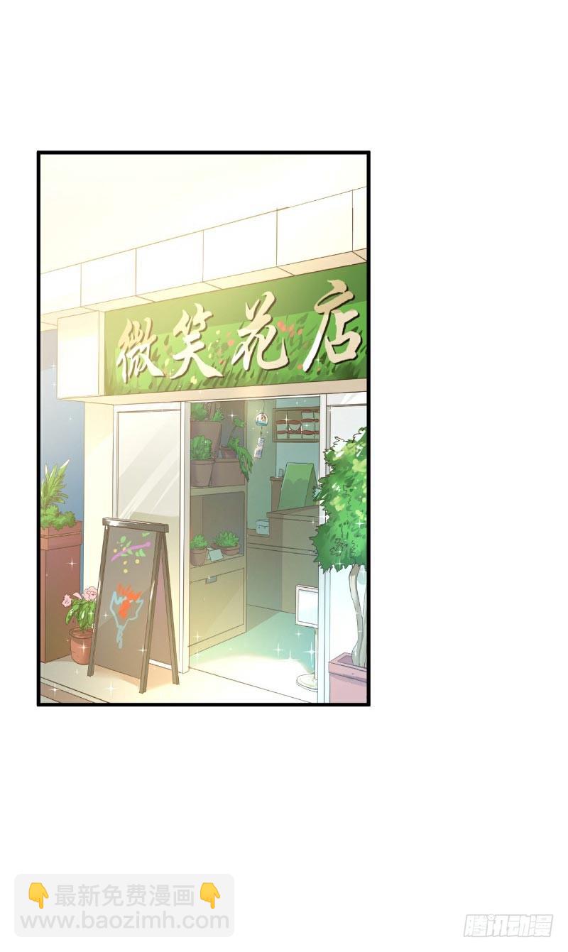 第46话-第46话