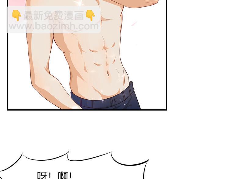 第6话(1/2)-第6话