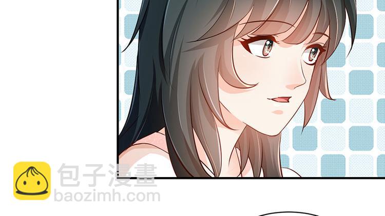 第6话(1/2)-第6话