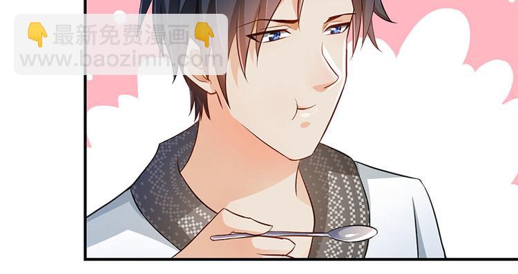 第6话(1/2)-第6话