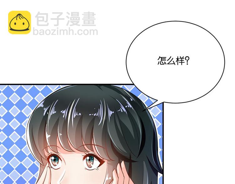 第6话(1/2)-第6话