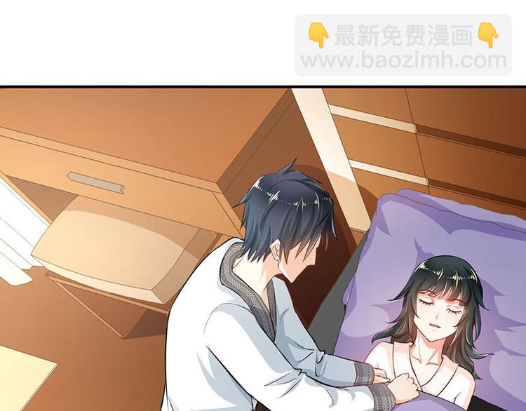 第6话(1/2)-第6话