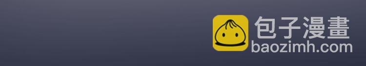 第6话(1/2)-第6话