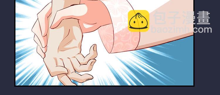 第6话(1/2)-第6话