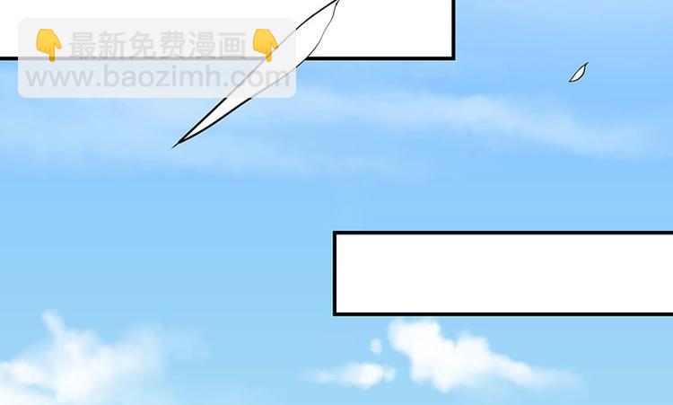 第6话(1/2)-第6话