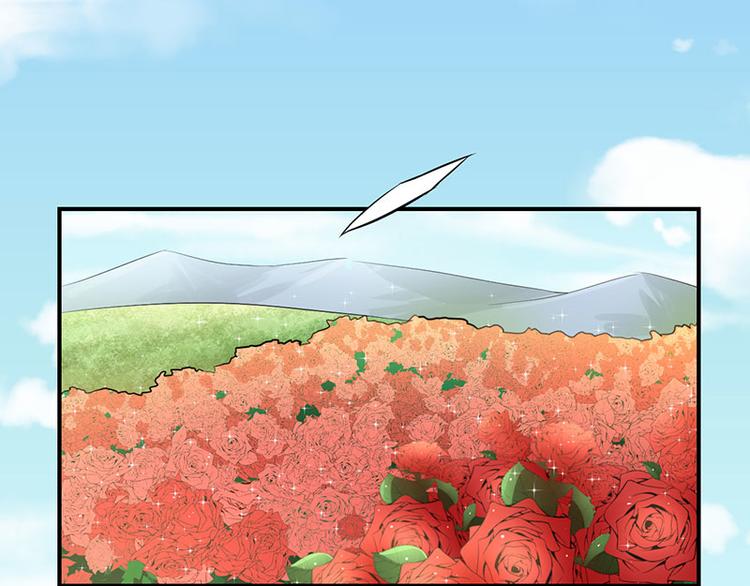 第6话(1/2)-第6话