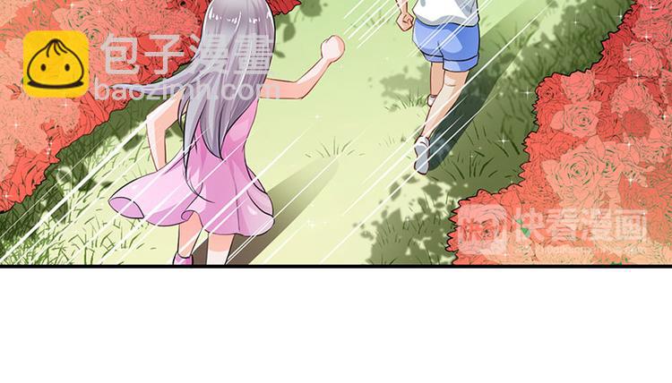 第6话(1/2)-第6话