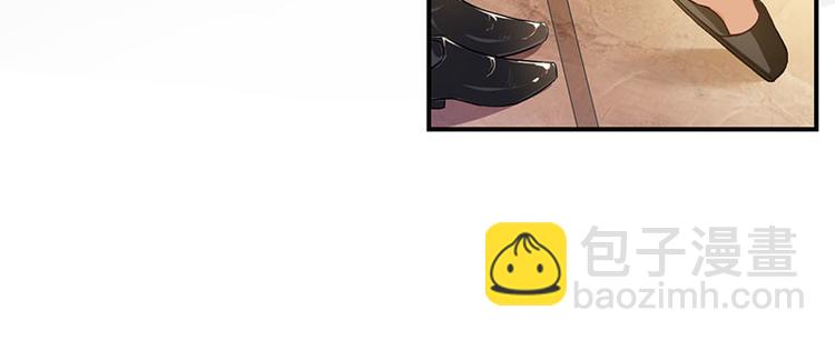 第6话(1/2)-第6话