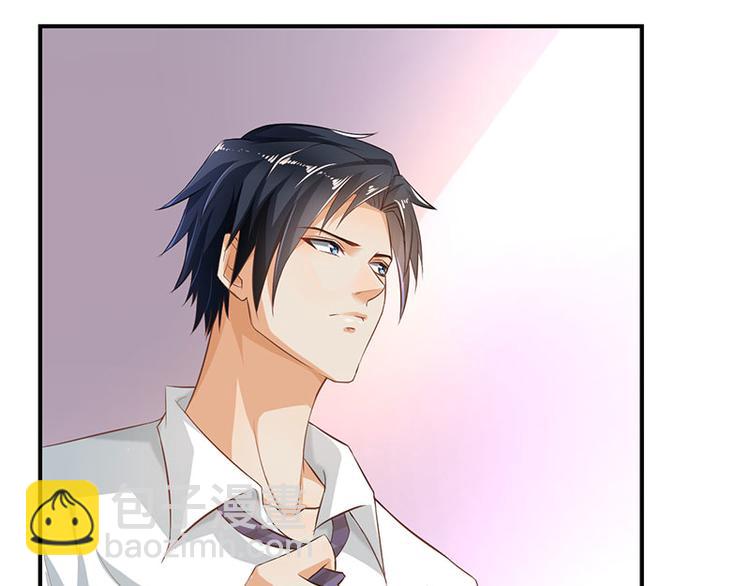 第6话(1/2)-第6话