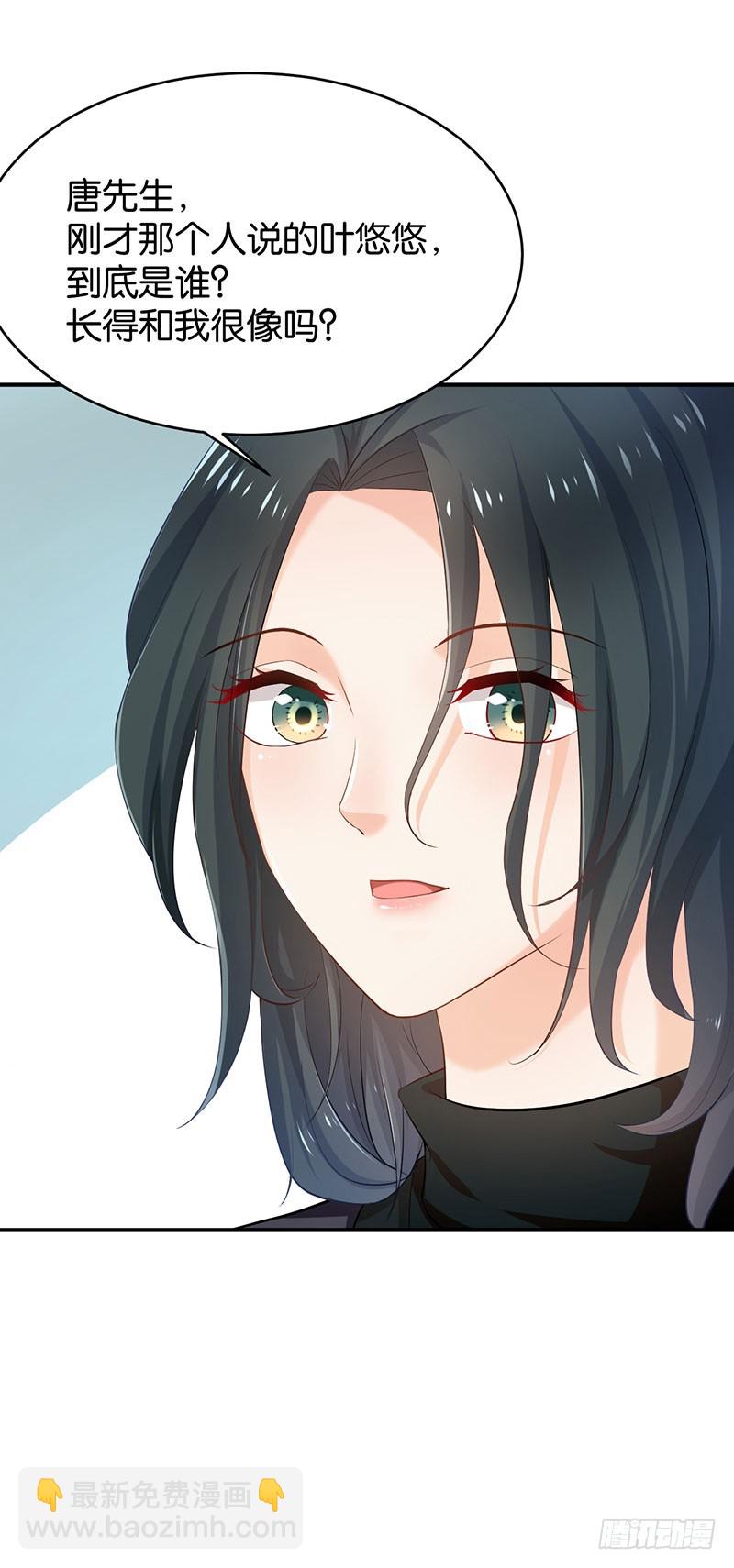 第56话(1/2)-第56话