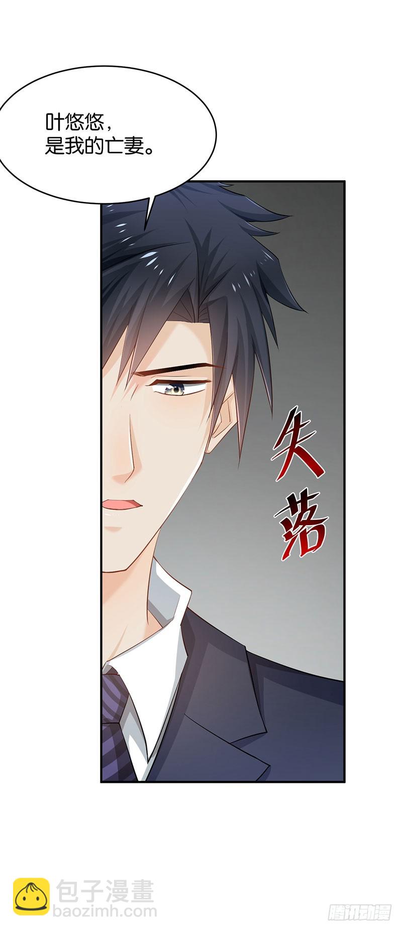 第56话(1/2)-第56话