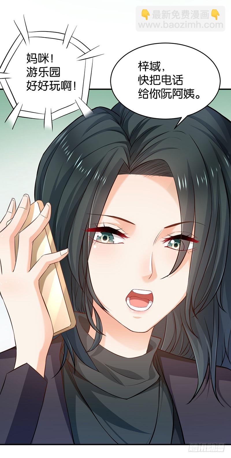 第56话(1/2)-第56话