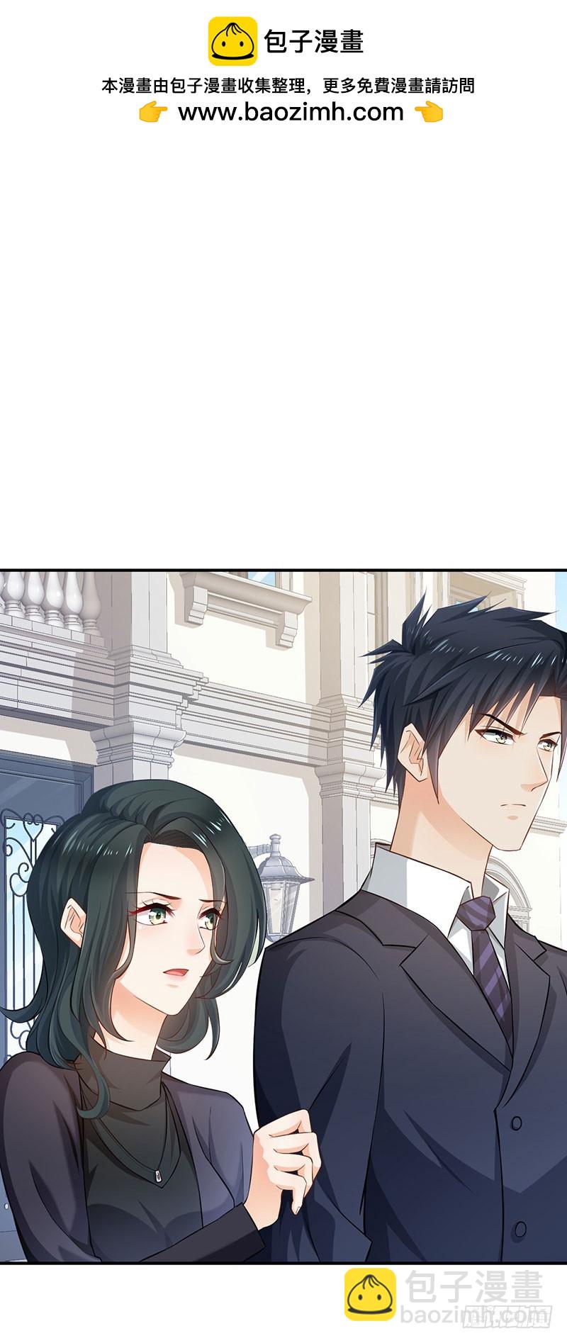 第56话(1/2)-第56话