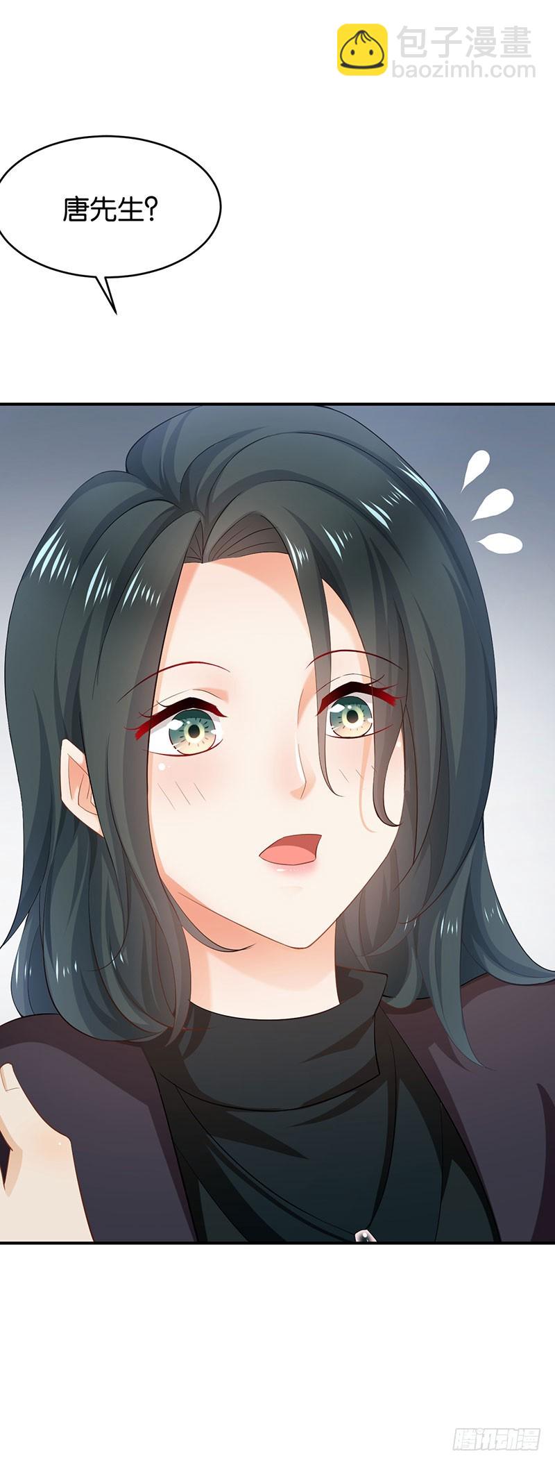 第56话(1/2)-第56话