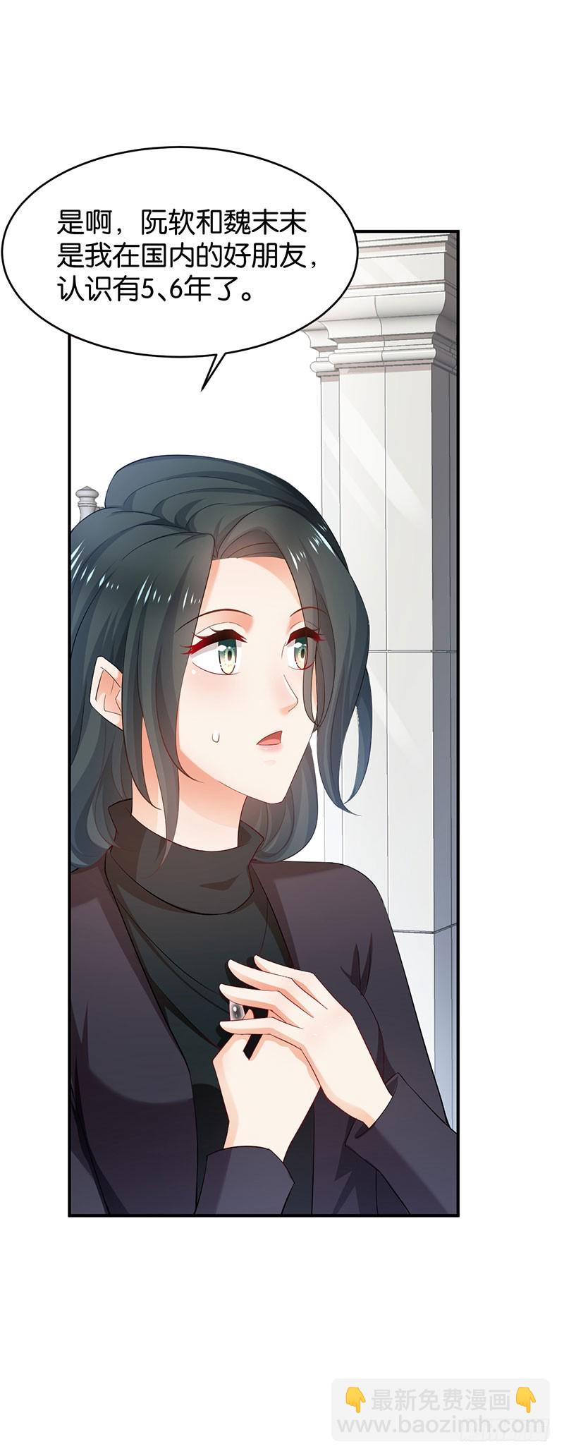 第56话(1/2)-第56话