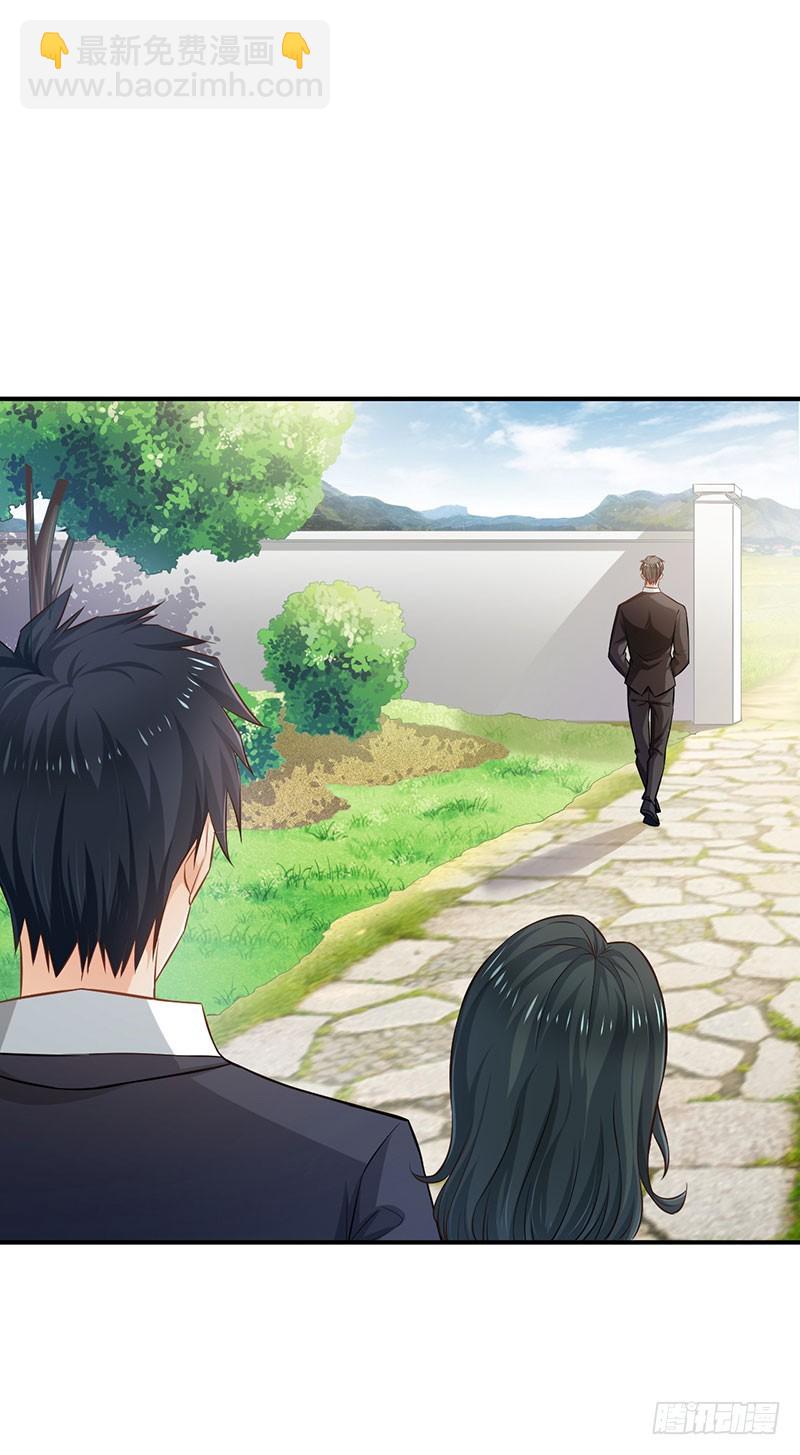 第56话(1/2)-第56话