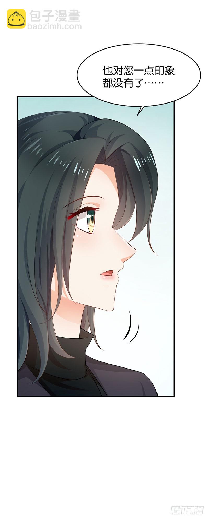 第56话(1/2)-第56话