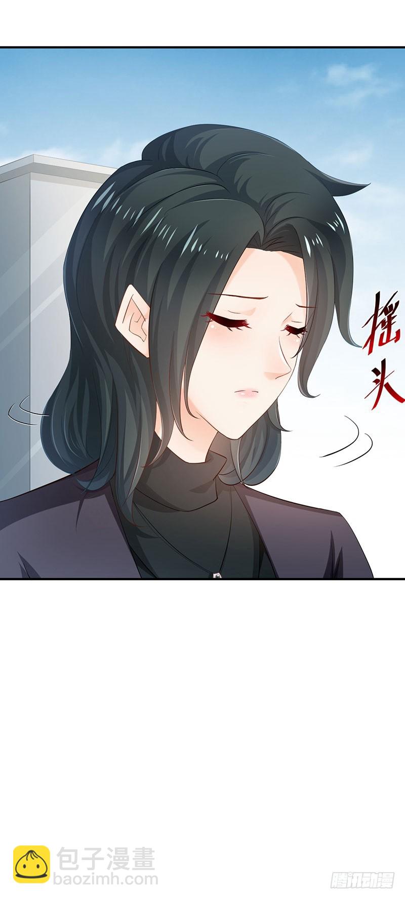 第56话(1/2)-第56话