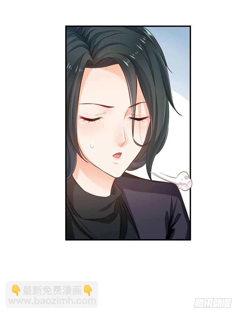 第56话(1/2)-第56话