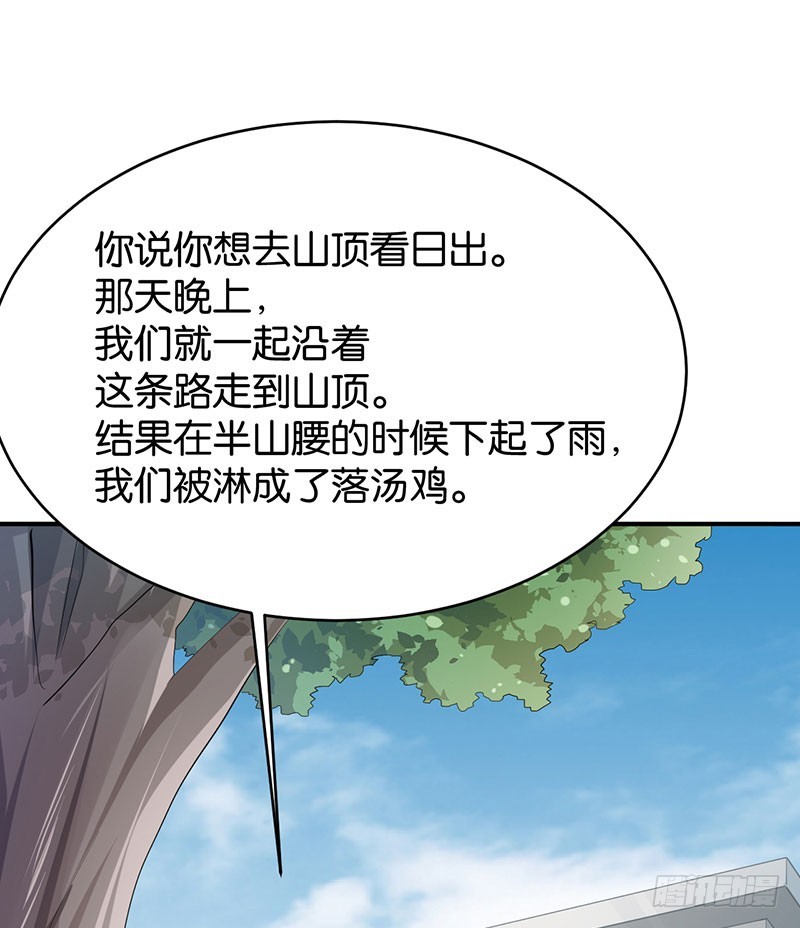 第56话(1/2)-第56话