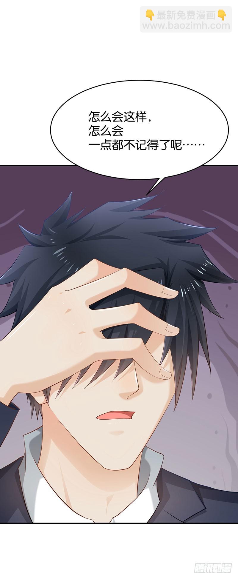 第56话(1/2)-第56话