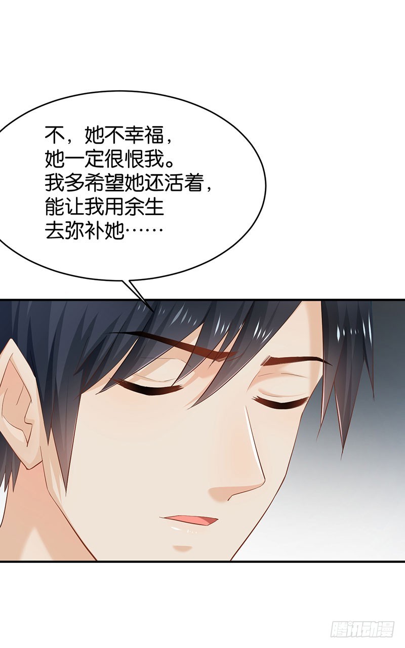 第56话(1/2)-第56话