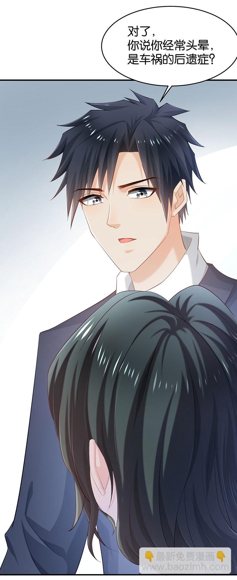 第56话(1/2)-第56话