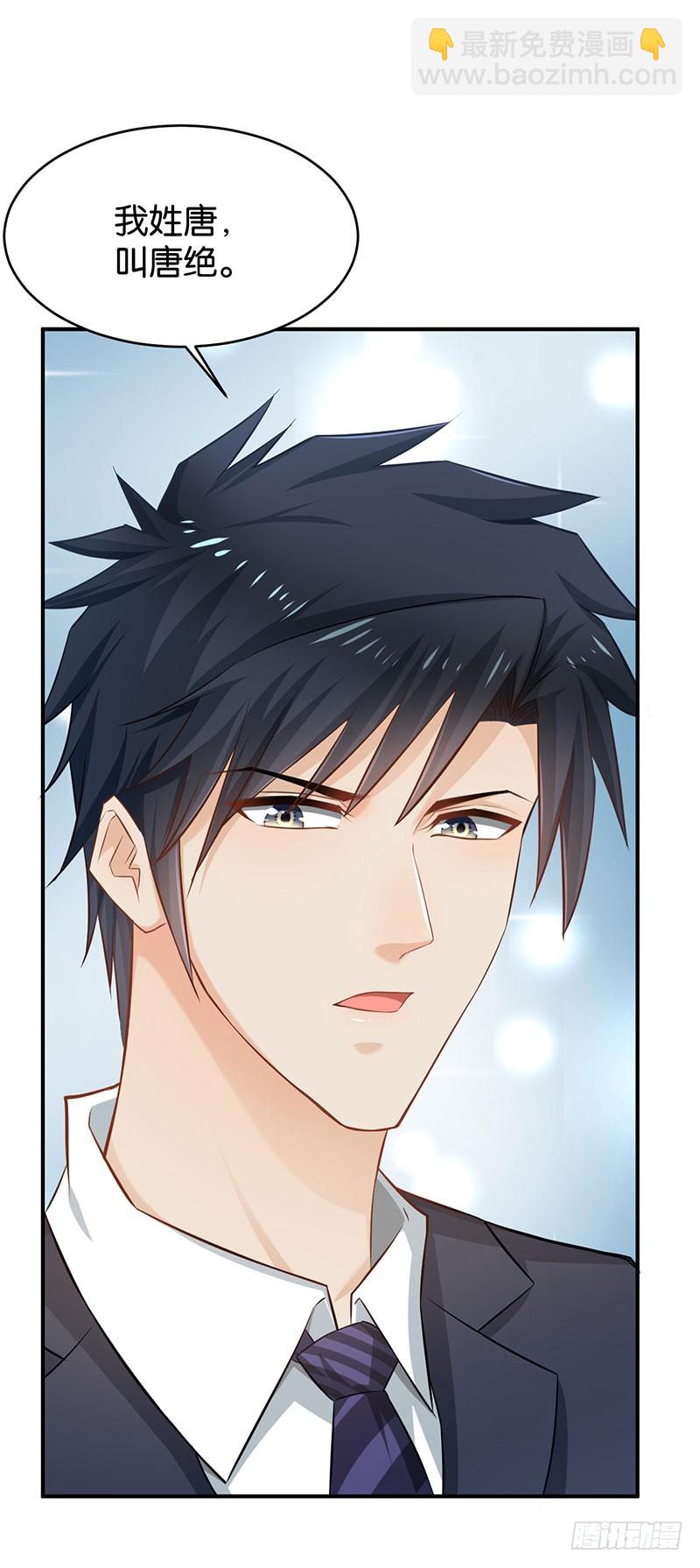 第56话(1/2)-第56话