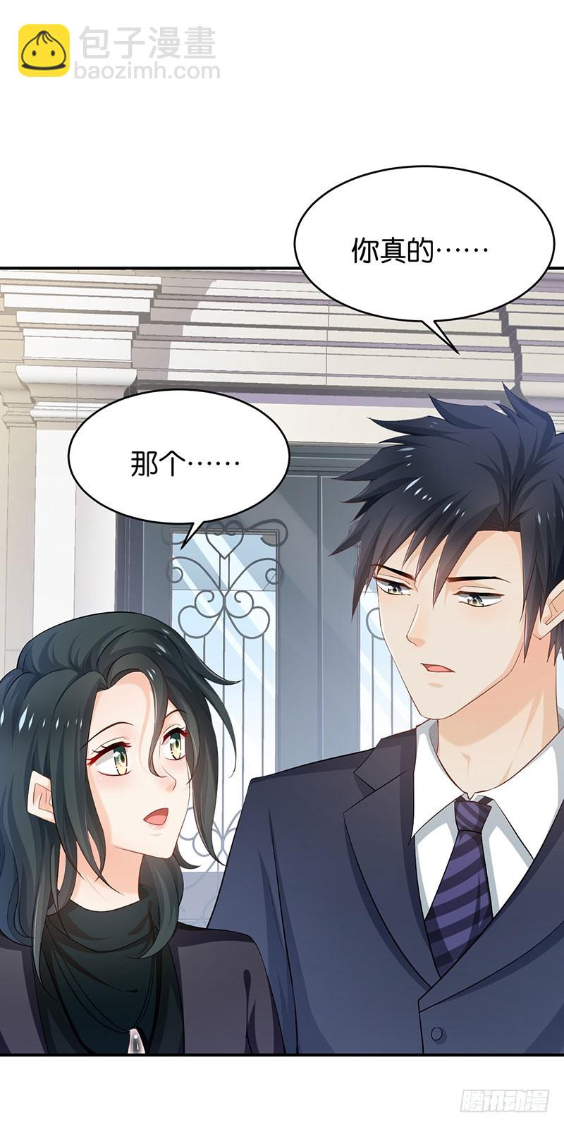 第56话(1/2)-第56话