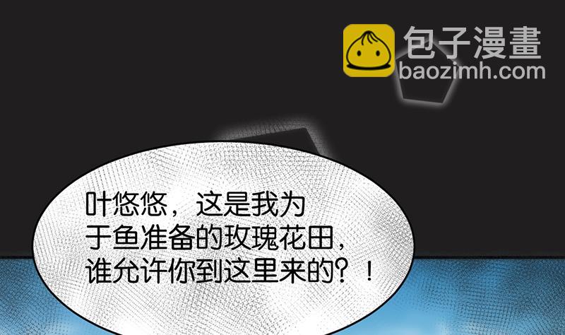 第62话(1/2)-第62话