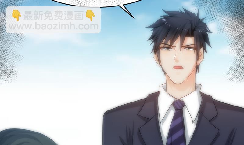 第62话(1/2)-第62话