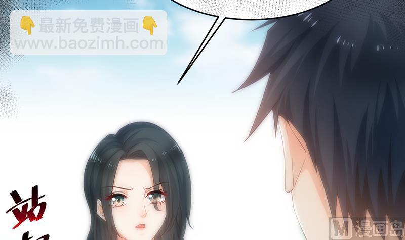 第62话(1/2)-第62话