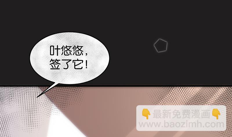 第62话(1/2)-第62话