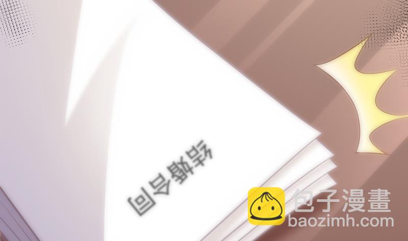 第62话(1/2)-第62话