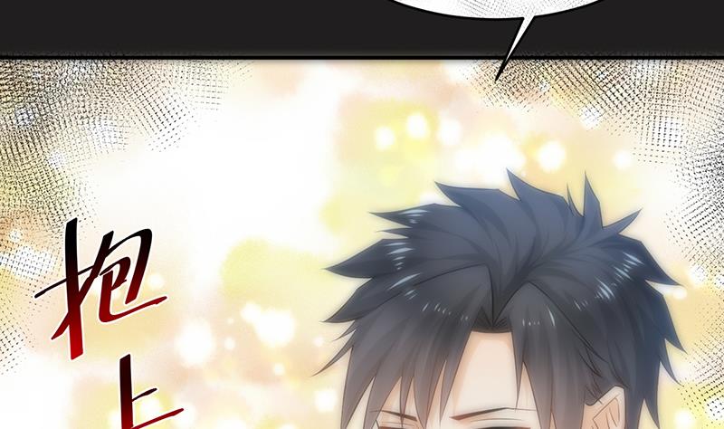 第62话(1/2)-第62话