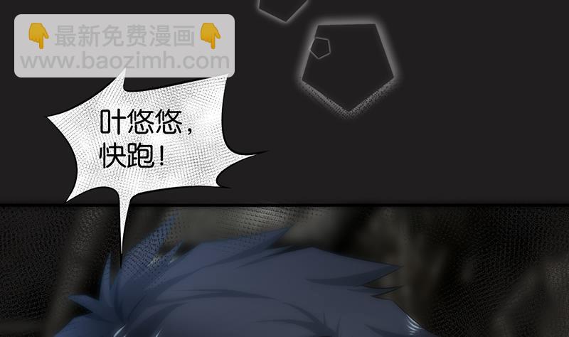 第62话(1/2)-第62话