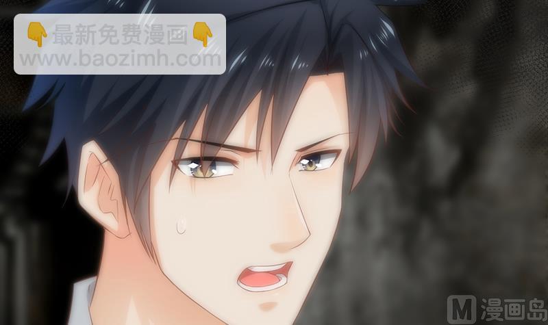 第62话(1/2)-第62话