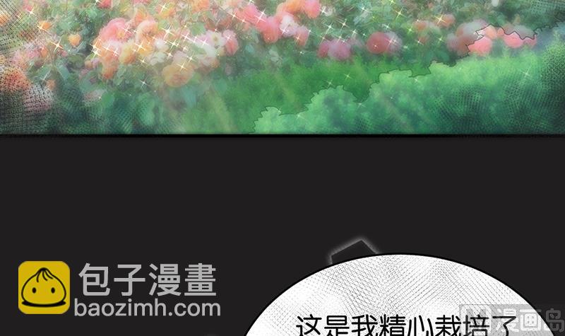 第62话(1/2)-第62话